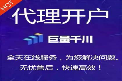 实战案例：SEM专员如何提升品牌知名度